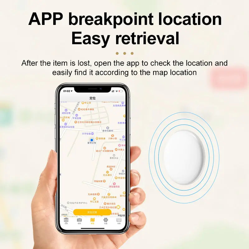 GPS Location Tracker - Shipfound